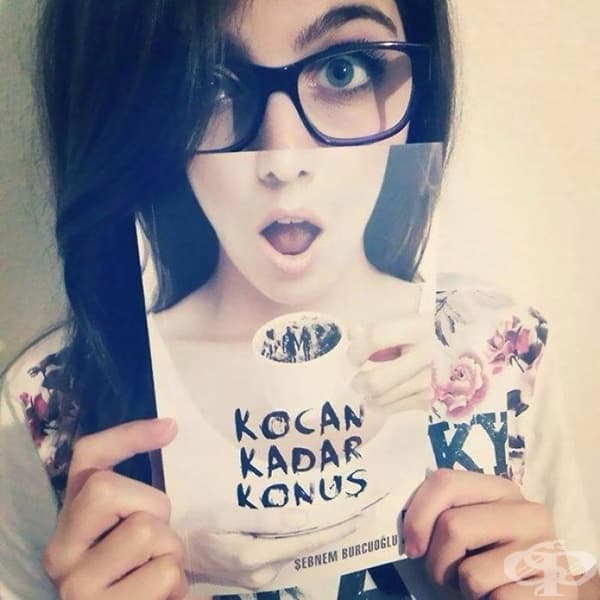Забава с корици на книги