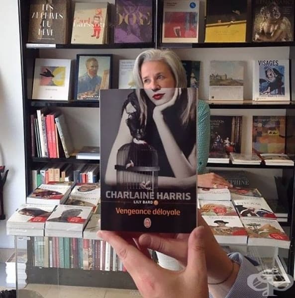 Забава с корици на книги