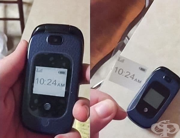 Моята баба ме помоли да оправя телефона й. Тя ми каза, че часовникът показва един и същ час през цялото време.