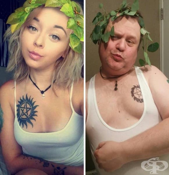 Да покажем, че крушата е паднала от дървото