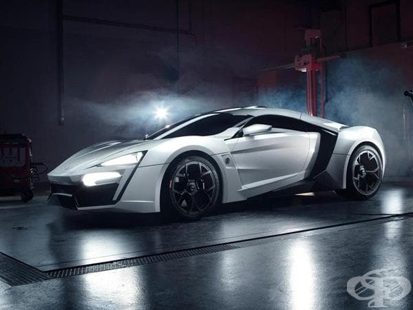 W Motors Lykan Hypersport - 3.4 милиона долара