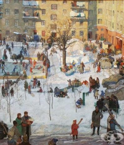 Игор Попов, "Нашият двор", 1964