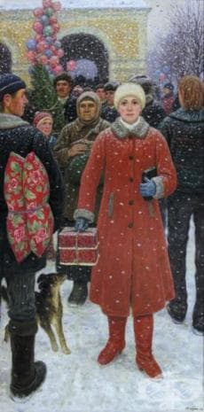 Юрий Кугач, "Честита Нова година", 1988