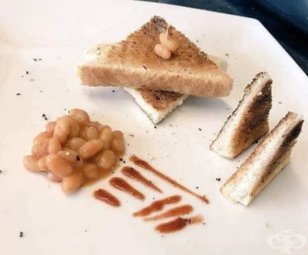 След като гледате един час Master Chef.