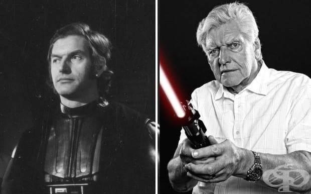 Дейвид Прауз (Дарт Вейдър) 1977 г. и 2015 г.