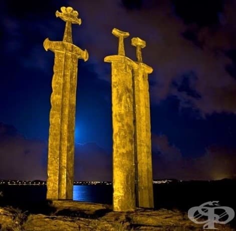    ,  "Sverd i Fjell",      