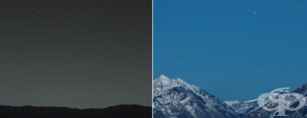 Земята, погледната от Марс и Марс, погледнат от Земята.