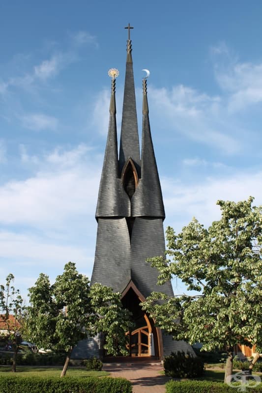 Католическа църква, Пакс, Унгария