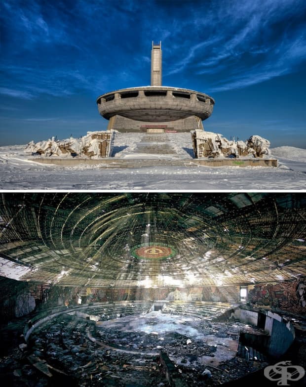 Бузлуджа, България