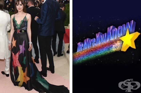 15 случайни неща, на които знаменитостите приличаха на Met Gala