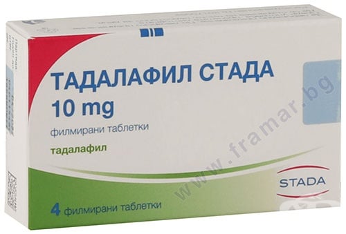 ТАДАЛАФИЛ таблетки 10 мг * 4 СТАДА (TADALAFIL tablets 10 mg * 4 STADA ...