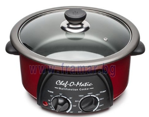 chef o matic multifunction cooker