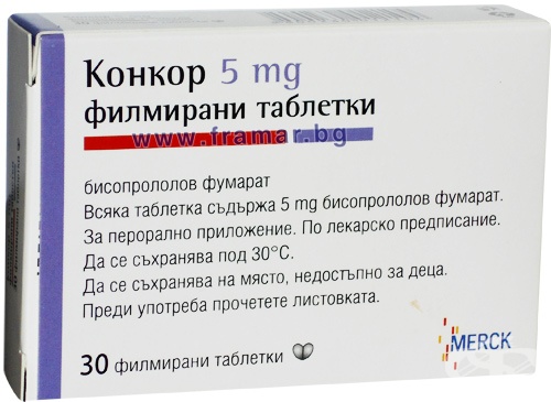 Конкор 2.5 инструкция аналоги. Конкор 1,5. Конкор 7.5 мг. Конкорд 5мг. Конкор 5 картинки.