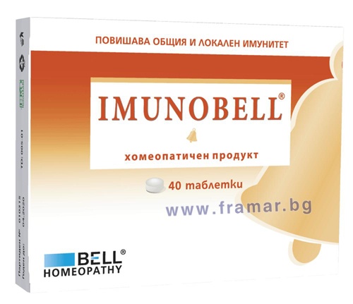 ИМУНОБЕЛ таблетки * 40 (IMUNOBELL tablets * 40), цена и информация