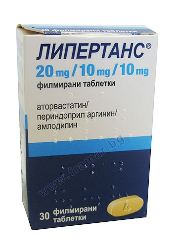 Липертанс 20 10 10. Липертанс 5 10 10. Липертанс 20/10/5. Липертанс 20/10/5. Липертанс 20 10 10.