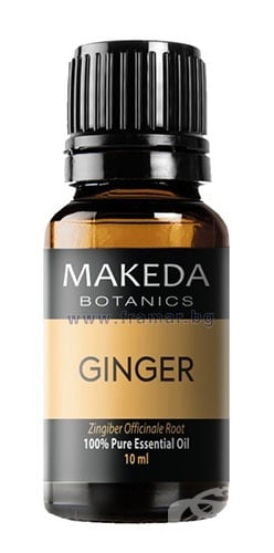 МАКЕДА БОТАНИКС ЕТЕРИЧНО МАСЛО ОТ ДЖИНДЖИФИЛ 10 мл (MAKEDA BOTANICS ...