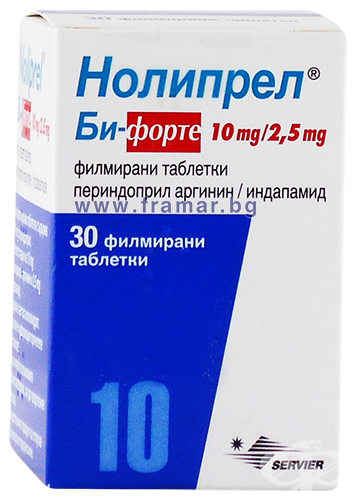 Нолипрел А Форте 10мг 2.5 Мг Купить