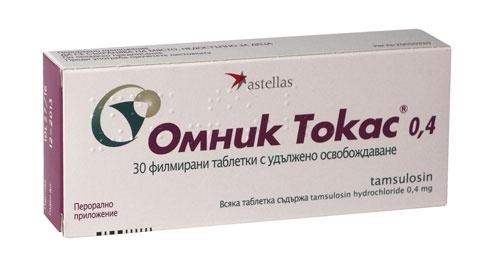 Tabletták omnik a prostatitisből)