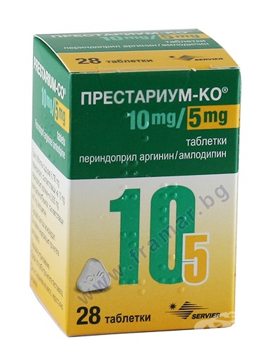 Престариум 5 Таблетки Купить