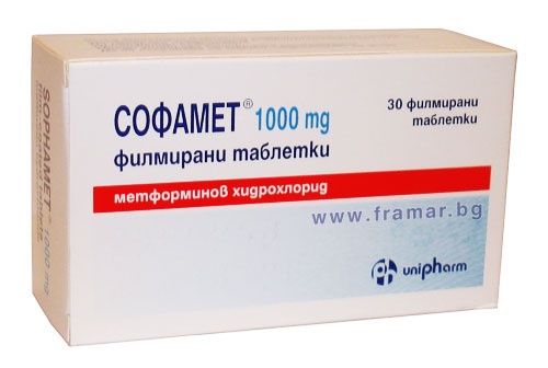 СОФАМЕТ таблетки 1000 мг * 30 СОФАРМА (SOPHAMET tablets 1000 mg * 30 .