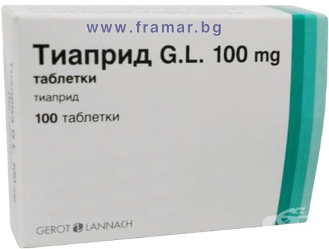 Тиапридал отзывы. Тиаприд 100мг таблетки. Тиапридал 200 мг. Тиаприд таб 100мг №20. Тиаприд 50 мг таб.