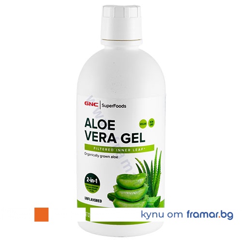 dm aloe vera ital Cremeseife Sensitive Nachfüllpack, 850 ml by Balea – VivaVoss