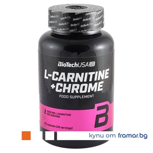 biotech l carnitine chrome БИОТЕЧ - КАРНИТИН + ХРОМ капсули * 60 (BIOTECH USA L Maxitech Glutathione Skin Brightening Flavor:Sour Blue Razz Testing Kits