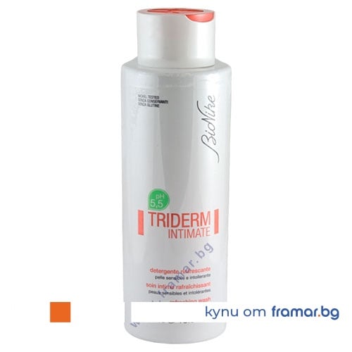 Видеода орыс әйелдері аяқтарын жайып жіберген