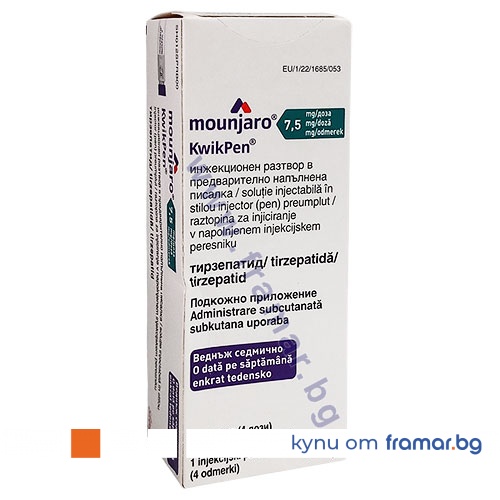 what happens if you use tirzepatide after 28 days New Weight Management Program Q&A