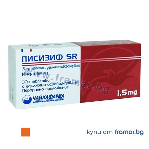 Uyqu tabletkasi difengidraminli pivo yoki sharob pornosi