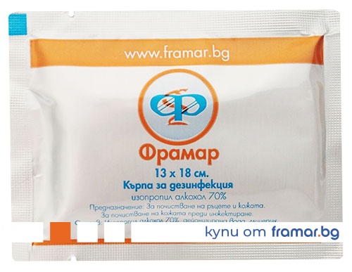 КЪРПА ЗА ДЕЗИНФЕКЦИЯ ФРАМАР * 1 (DISINFECTION WIPE FRAMAR * 1 pcs), цена и информация