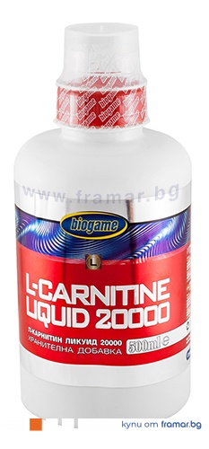 foods that have acetyl l carnitine Best Naturals Acetyl L-Carnitine Premium Powder -1 LB -Gluten Free