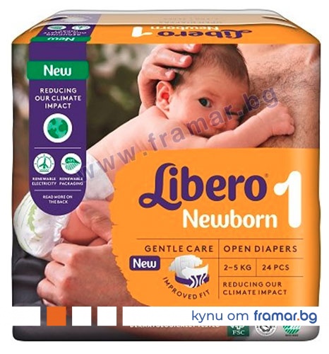 Newborn Baby Libero Newborn Libero Newborn 42 Pcs купить