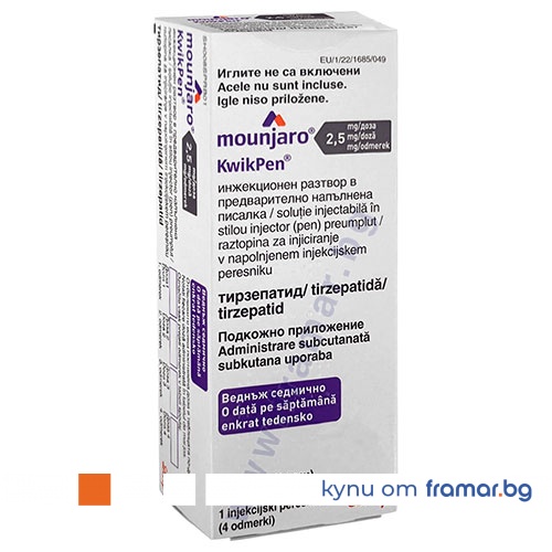 tirzepatide цена българия МУНДЖАРО КУИК ПЕН инжекционен разтвор в предварително напълнена писалка 2.5  мг/доза 4 дози (MOUNJARO KWIKPEN solution for injection in pre-filled pen  2.5 mg/dose 4 doses ), цена и информация