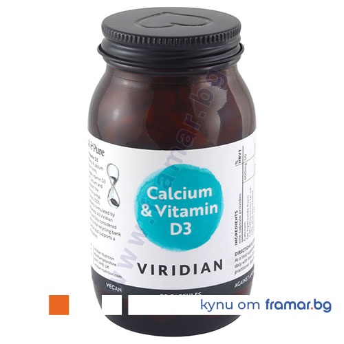 Viridian Vitamin D3 2000 Ui 60 Pz - Redcare