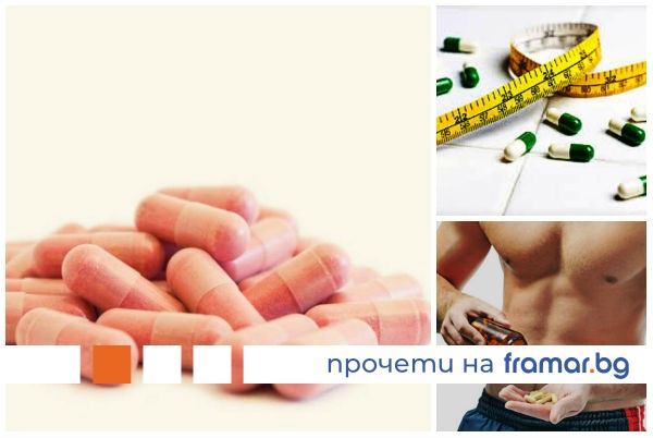 l carnitine странични ефекти Карнитин (L-Carnitine): действие, полезни ефекти, приложение sun pigmentation supplement SWEETRIP Glutathione Capsules (100 Pack Size:2 Bottles