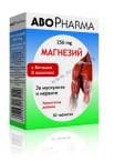 АБОФАРМА МАГНЕЗИЙ + ВИТАМИН Б КОМПЛЕКС табл. * 30