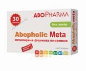 АБОФАРМА АБОФОЛИК МЕТА таблетки* 30