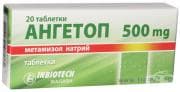 АНГЕТОП табл. 500 мг. * 20