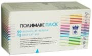 ПОЛИМАКС ПЛЮС табл. * 90 + капс. * 15