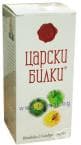 ЦАРСКИ БИЛКИ ЗА СЪНЯ 250 мл.