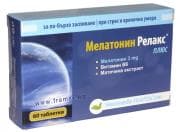 МЕЛАТОНИН РЕЛАКС ПЛЮС таблетки 3 мг. * 60