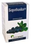 БОРОВИНКА + капсули * 30 РАМКОФАРМ