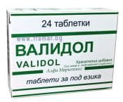 ВАЛИДОЛ таблетки * 24 АЛФА МАРКЕТИНГ