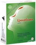 ЦИНАБСИН табл. * 100