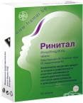 РИНИТАЛ табл. * 100