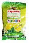 КАРМОЛИС БОНБОНИ С МЕД И ВИТАМИН Ц С ВКУС НА ЛИМОН 75 гр
