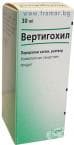 ВЕРТИГОХИЙЛ сол. 30 мл.