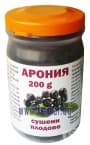 АРОНИЯ СУШЕНИ ПЛОДОВЕ 200 гр. ЯЖ ПОЛЕЗНО