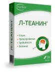 L - ТЕАНИН табл. 200 мг. * 30